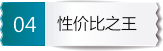 谷歌優化